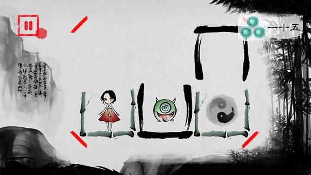 Lynn , The Girl Drawn On Puzzles screenshot 5