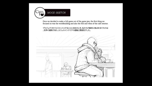 Coffee Talk - Artbook screenshot 2