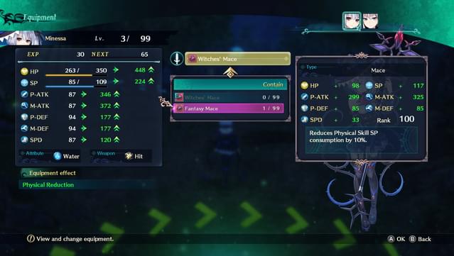 Dragon Star Varnir -  Ultimate Weapon Collection screenshot 7