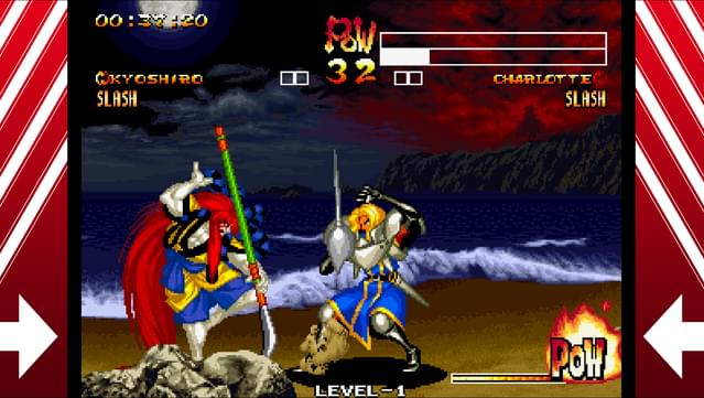 SAMURAI SHODOWN IV: AMAKUSA'S REVENGE screenshot 7