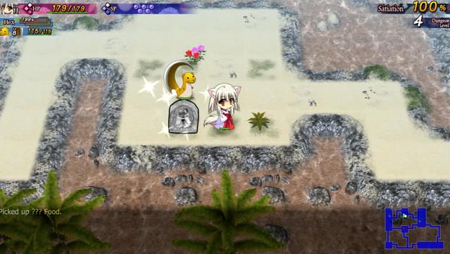 Dawn of Kagura: Natsu's Story screenshot 5