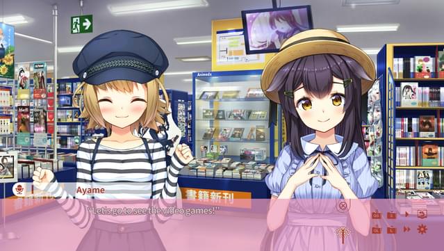 NekoMiko - unrated patch screenshot 6