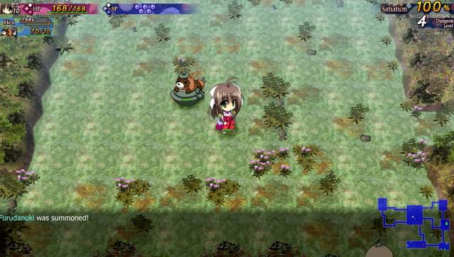 Dawn of Kagura: Hatsuka's Story UNRATED screenshot 2