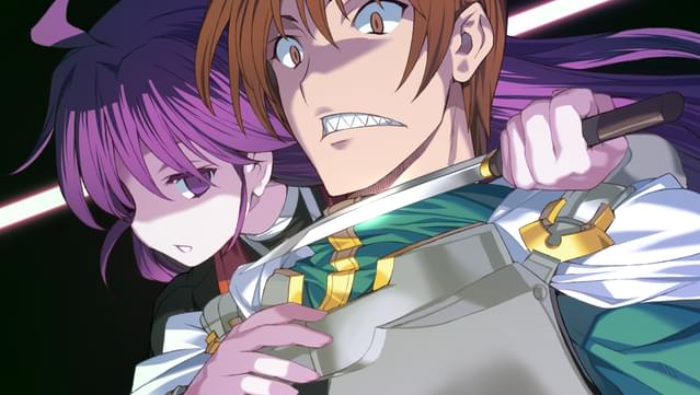 Rance 01 + 02 screenshot 6