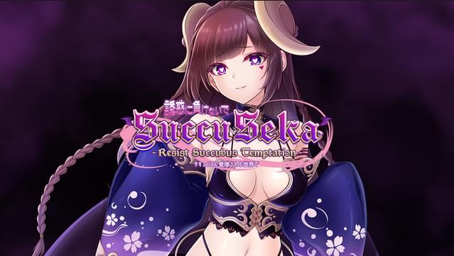 SuccuSeka Special Story