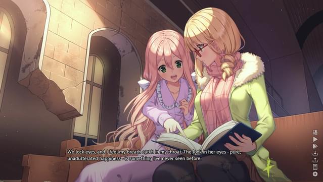 Heart of the Woods screenshot 6