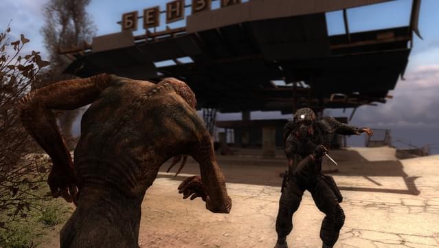 S.T.A.L.K.E.R.: Call of Pripyat screenshot 1