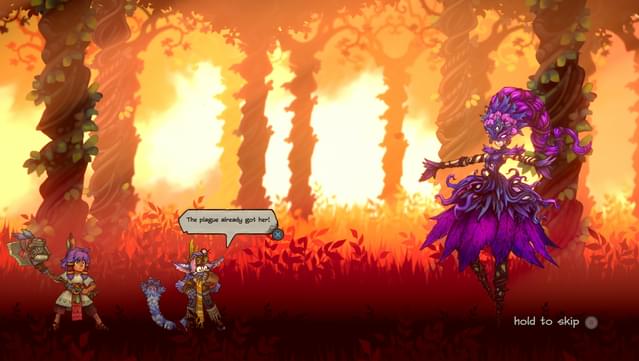 ITORAH screenshot 0