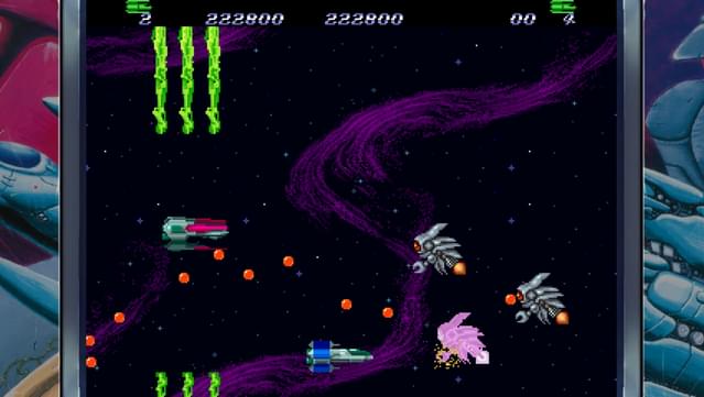Hellfire screenshot 7