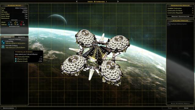 Galactic Civilizations III Soundtrack screenshot 2