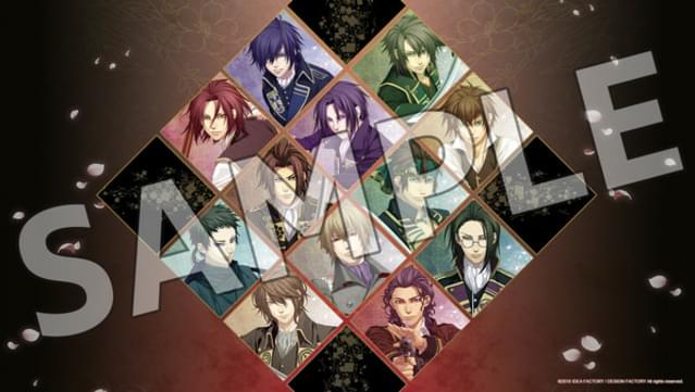 Hakuoki: Edo Blossoms - Deluxe Pack screenshot 0