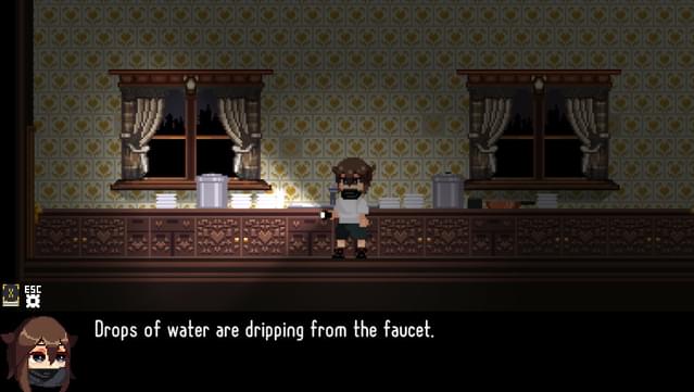 House of Lust screenshot 0