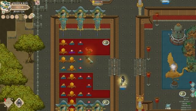 Amazing Cultivation Simulator - Immortal Tales of WuDang screenshot 4