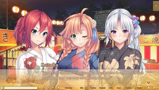 AMANATSU ~Perfect Edition~ screenshot 7