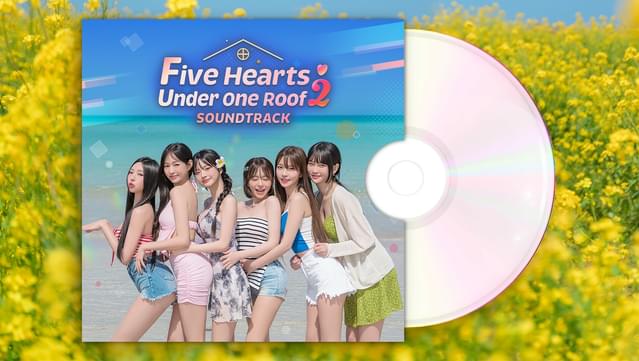 Five Hearts Under One Roof 2 - Soundtrack screenshot 0