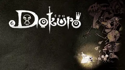 Dokuro （ドクロ）