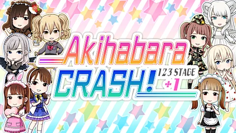 Akihabara CRASH! 123STAGE+1
