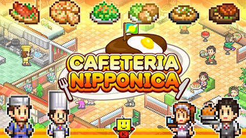 Cafeteria Nipponica