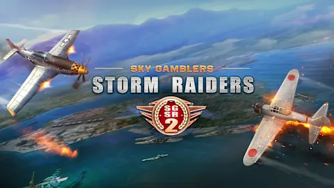 Sky Gamblers: Storm Raiders 2
