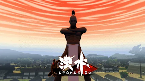 Otokomizu