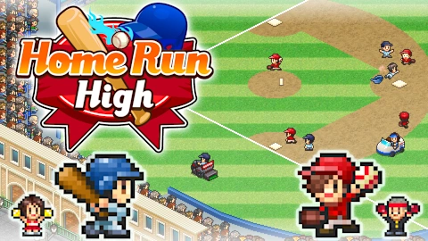 Home Run High