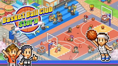 Basketball Club Story