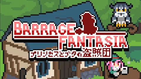 Barrage Fantasia