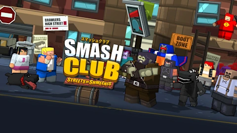 Smash Club: Streets of Shmeenis