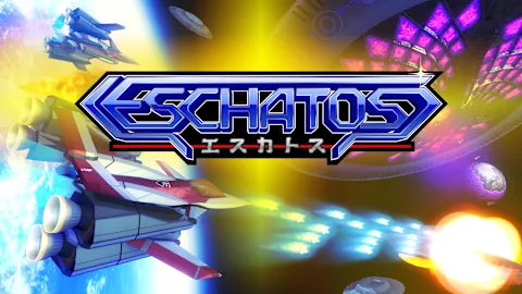 ESCHATOS