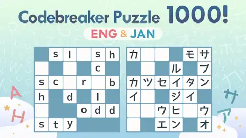 Codebreaker Puzzle 1000! ENG & JAN