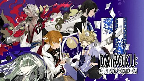 Dairoku: Agents of Sakuratani