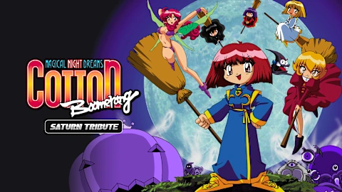 COTTOn Boomerang - Saturn Tribute