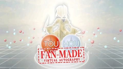 Touhou Fan-made Virtual Autography