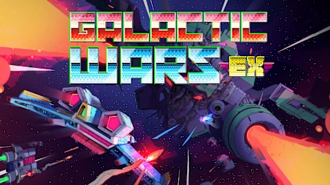 Galactic Wars EX
