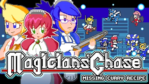 Magicians' Chase : Missing Curry Recipe