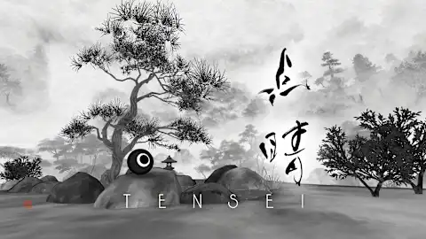TENSEI