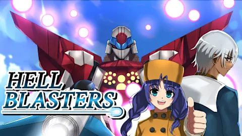 Hell Blasters