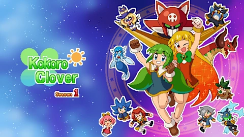 KOKORO CLOVER Season 1