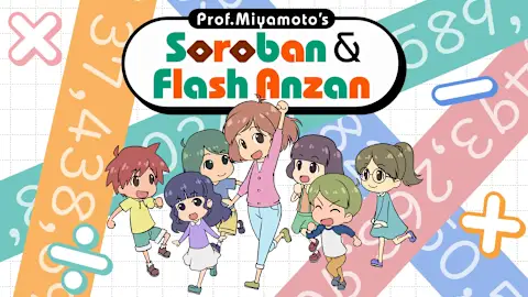 Prof. Miyamoto's Soroban & Flash Anzan