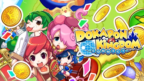 Dokapon Kingdom Connect