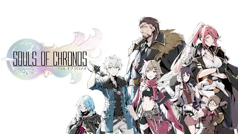 Souls of Chronos