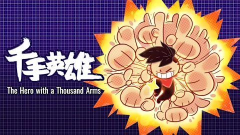 The Hero with a Thousand Arms