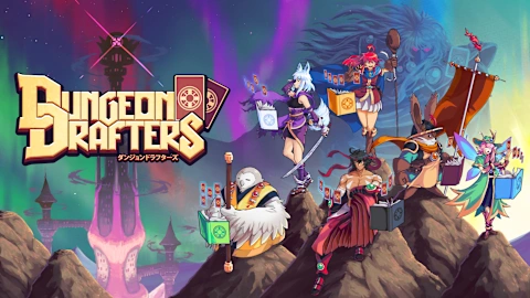 Dungeon Drafters