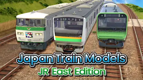 Japan Train Models - JR East Edition
