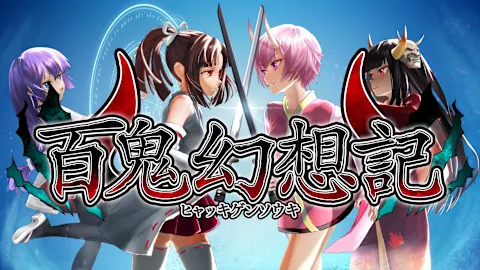 100 Demon Fantasia