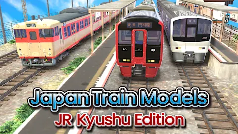 Japan Train Models - JR Kyushu Edition