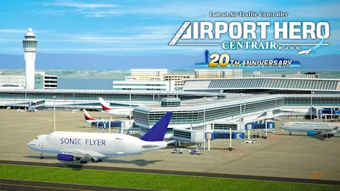 I am an Air Traffic Controller AIRPORT HERO Centrair 20TH ANNIVERSARY