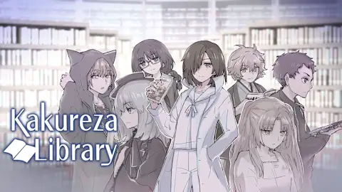 Kakureza Library