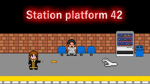 Station platform 42