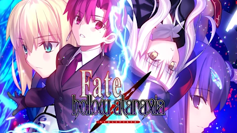 Fate/hollow ataraxia REMASTERED
